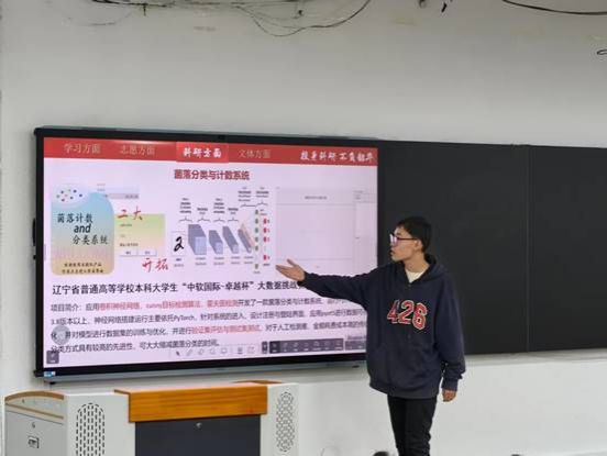 c4638946c2aa3526d4a44ff32c714c5